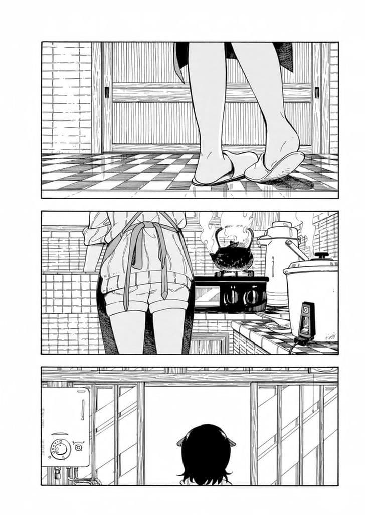 Maiko-san Chi no Makanai-san page 2