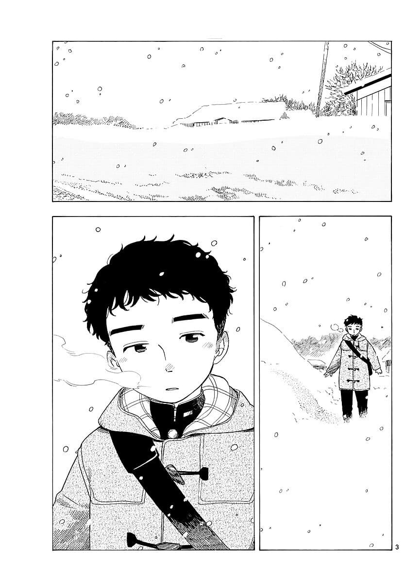 Maiko-san Chi no Makanai-san page 3