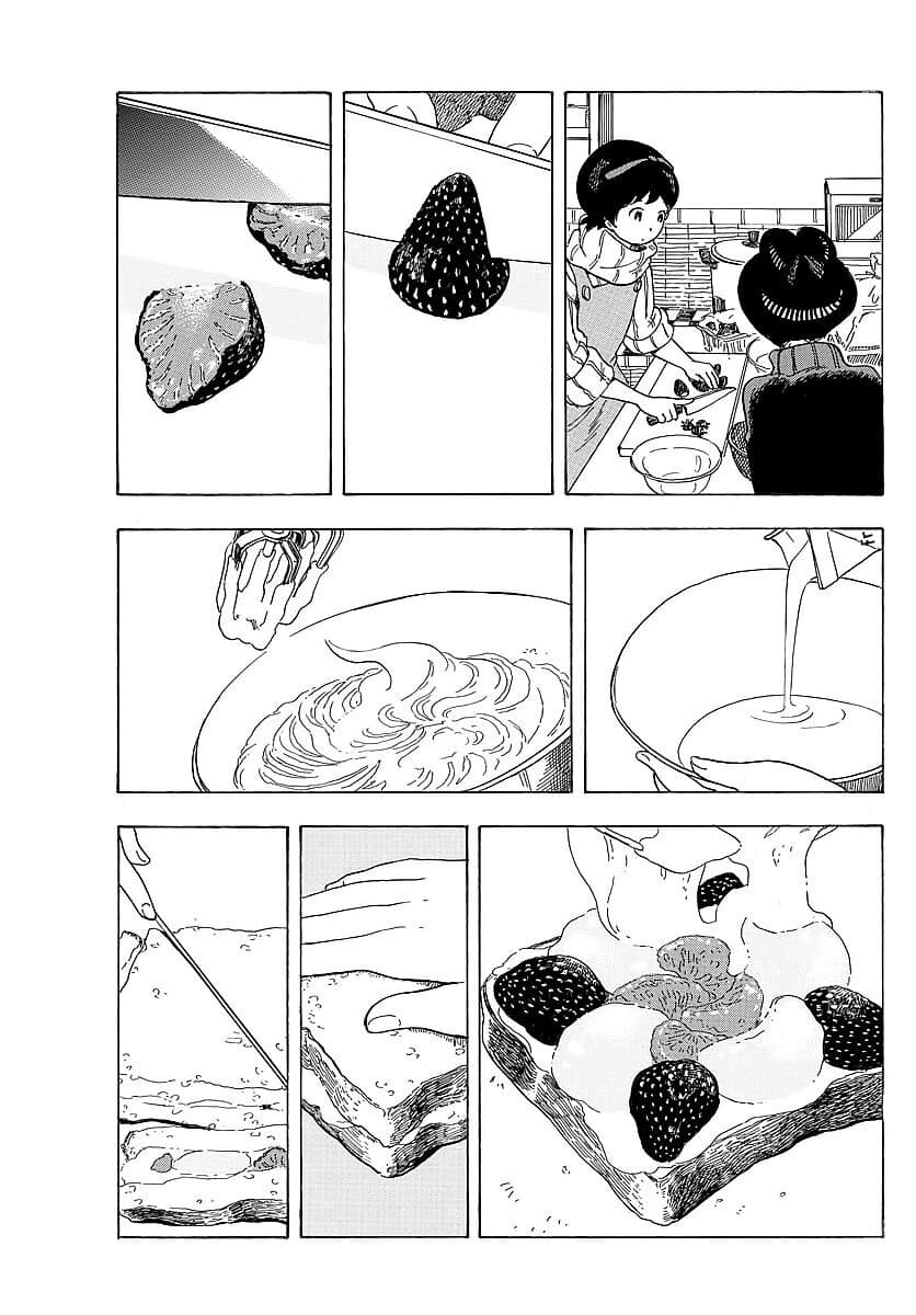 Maiko-san Chi no Makanai-san page 9