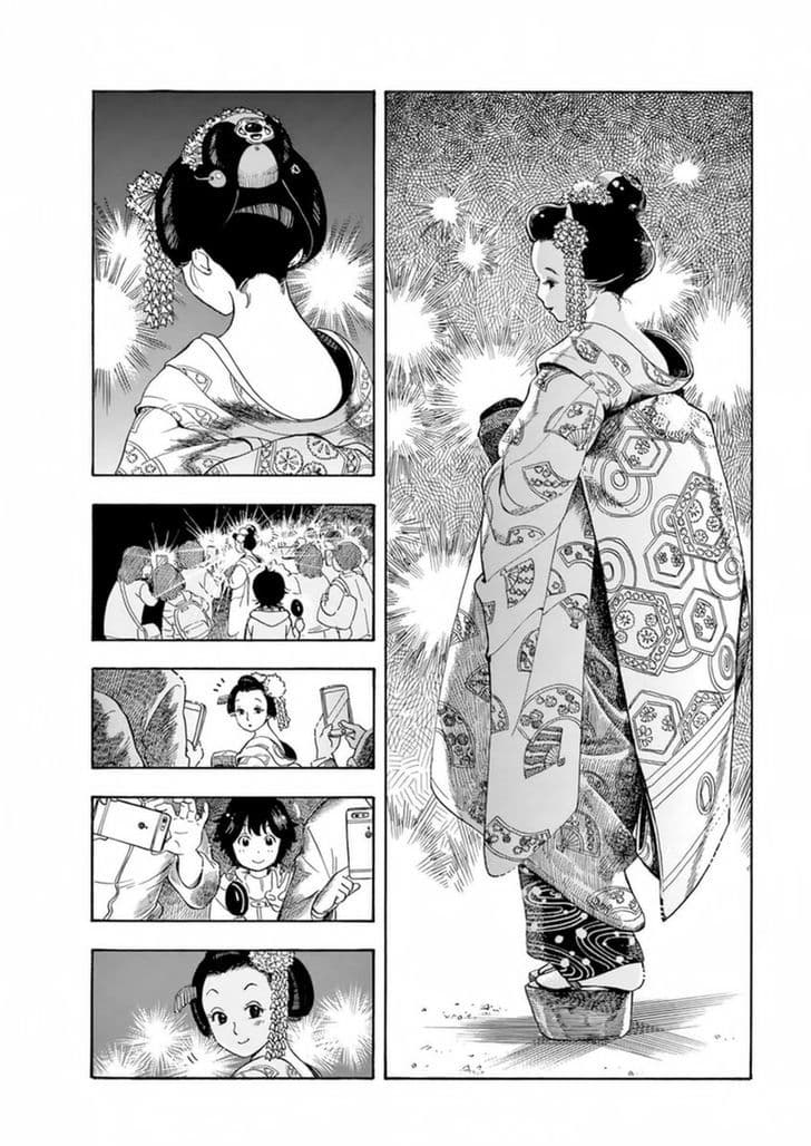 Maiko-san Chi no Makanai-san page 10