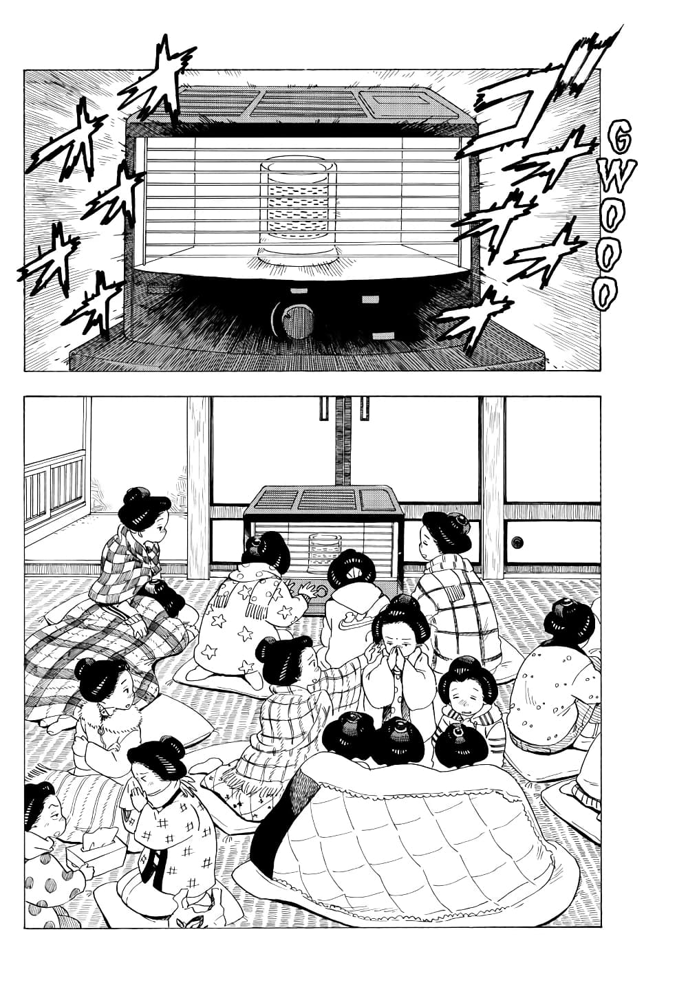 Maiko-san Chi no Makanai-san page 6