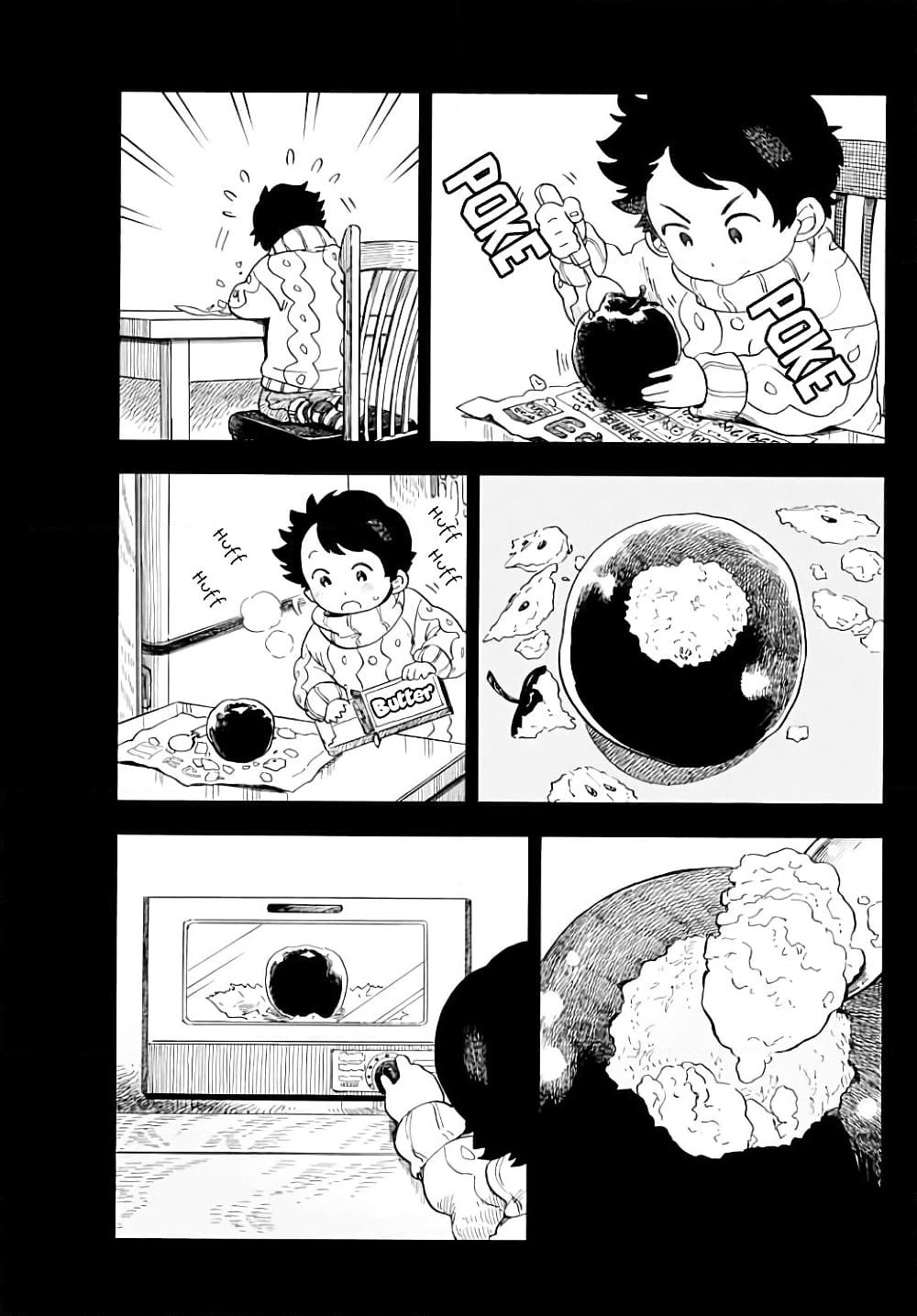 Maiko-san Chi no Makanai-san page 9
