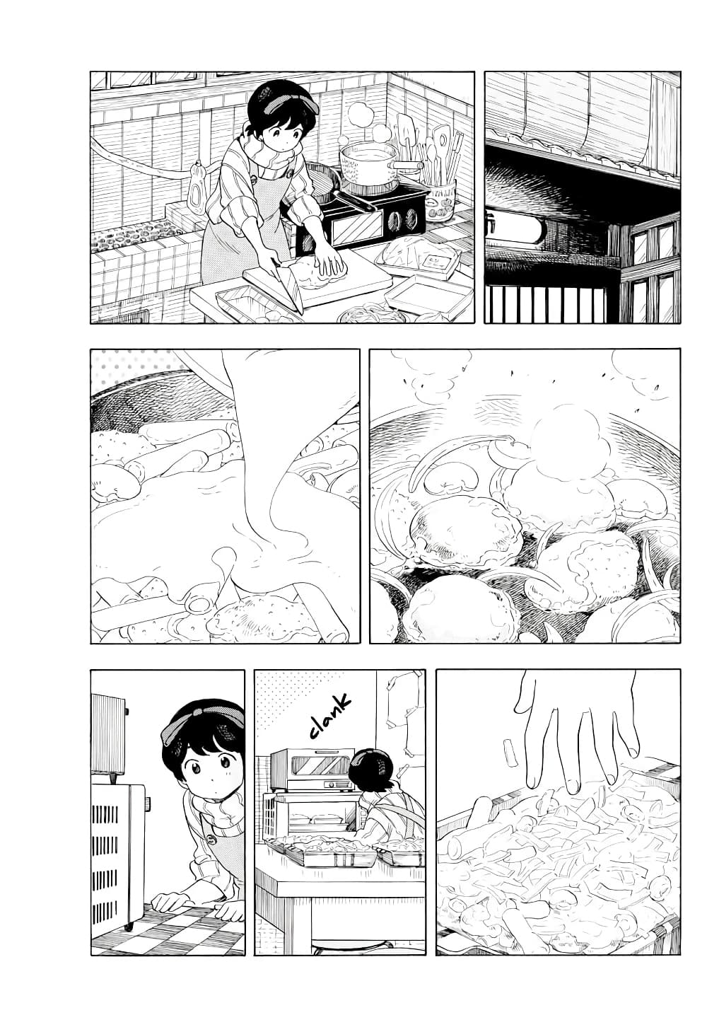 Maiko-san Chi no Makanai-san page 9