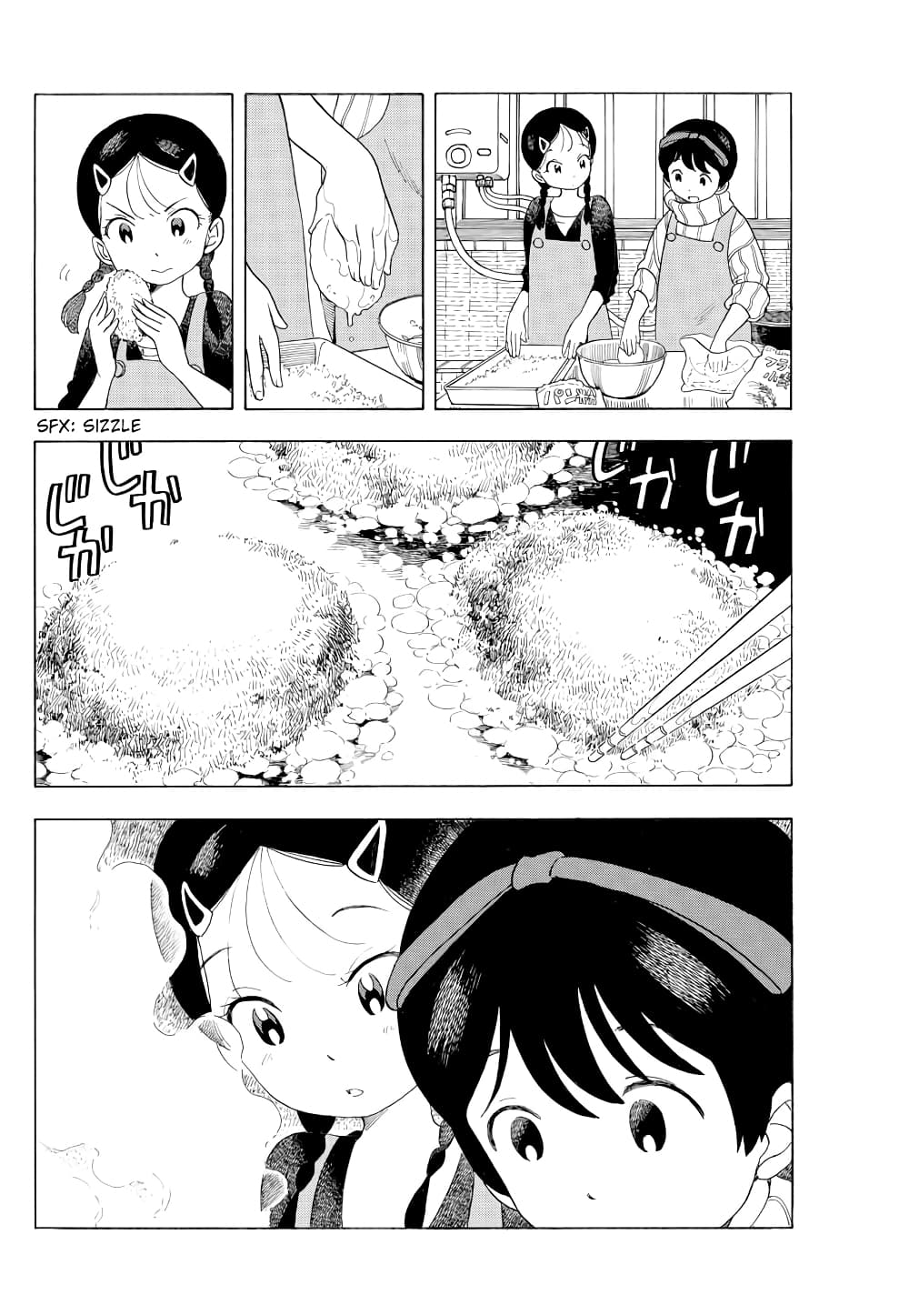 Maiko-san Chi no Makanai-san page 8