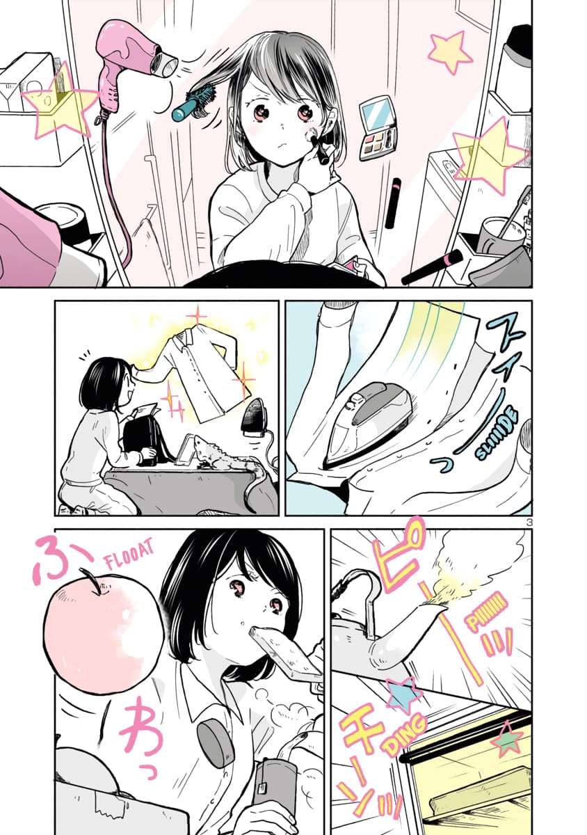 Majo-Senpai Nichijou page 3