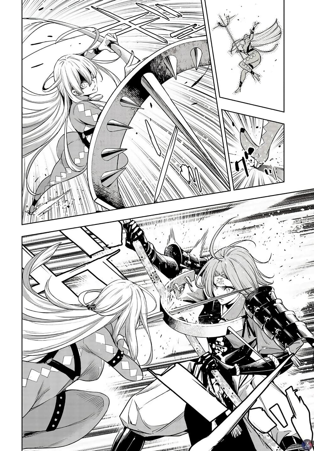Majo Taisen - The War of Greedy Witches page 40