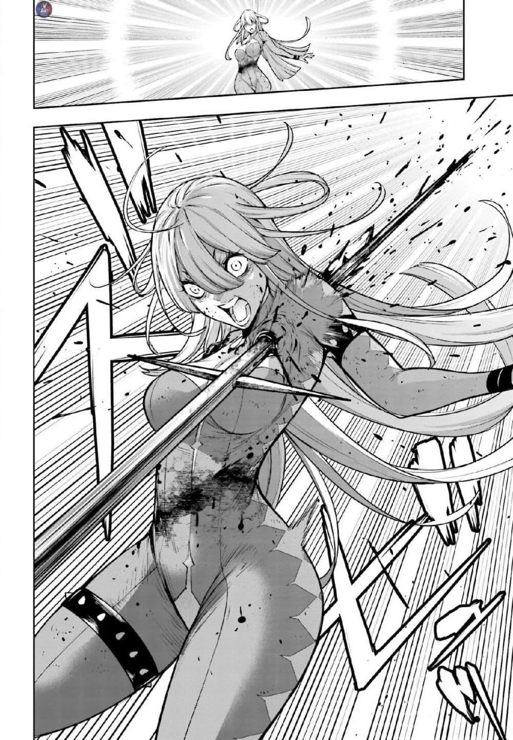 Majo Taisen - The War of Greedy Witches page 40