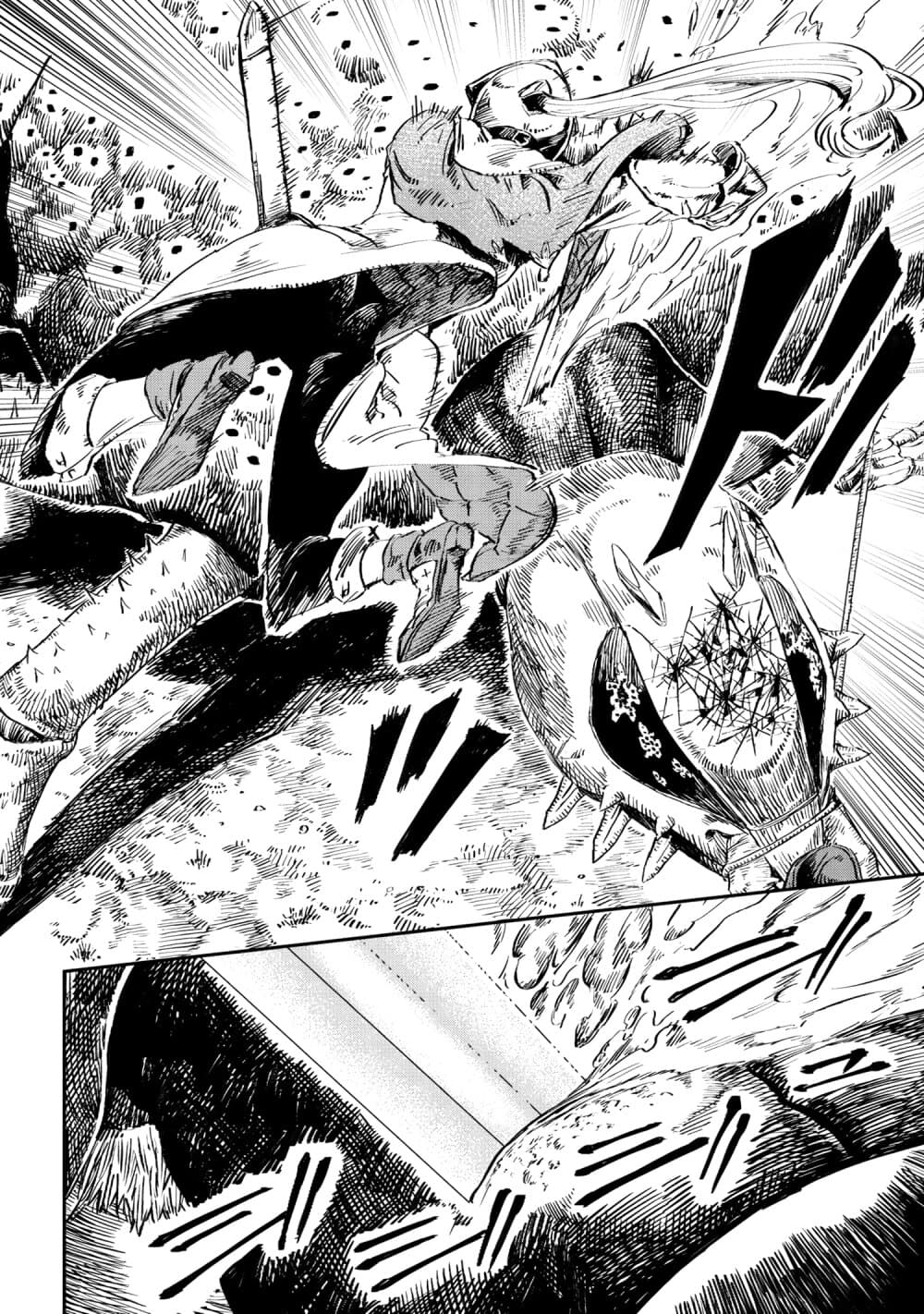 Majo to Kishi wa Iki nokoru page 3