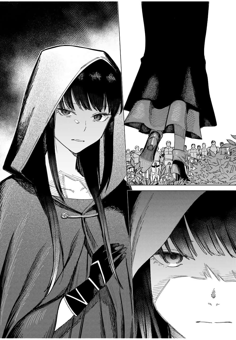 Majo to Youhei page 10
