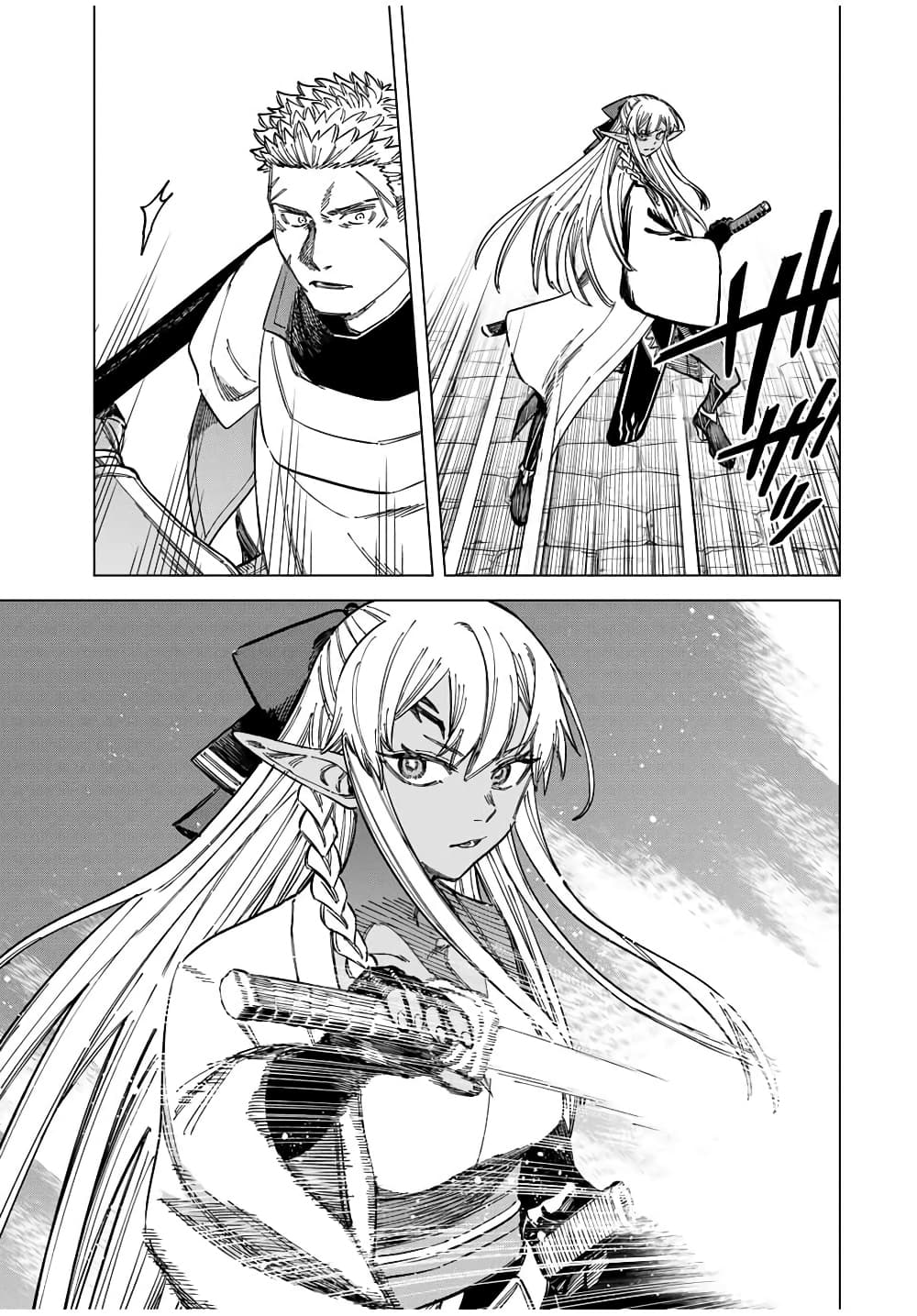 Majo to Youhei page 3