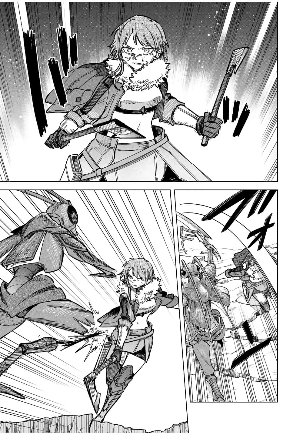 Majo to Youhei page 7