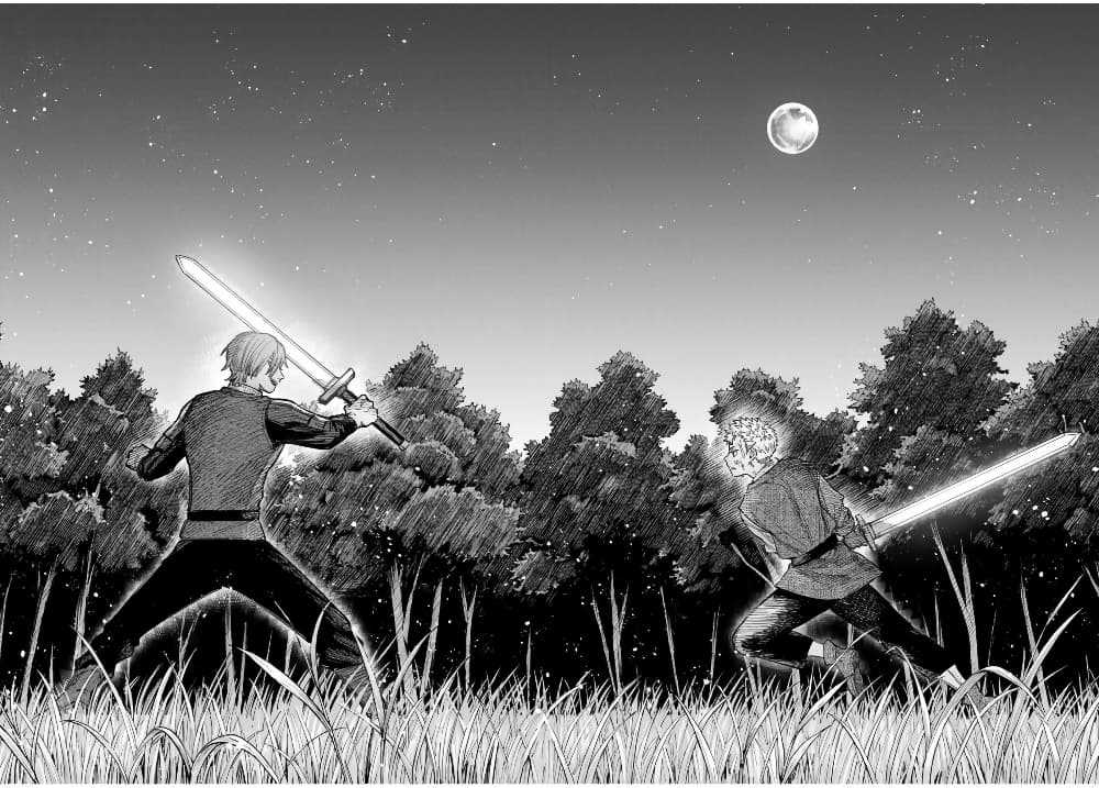 Majo to Youhei page 4