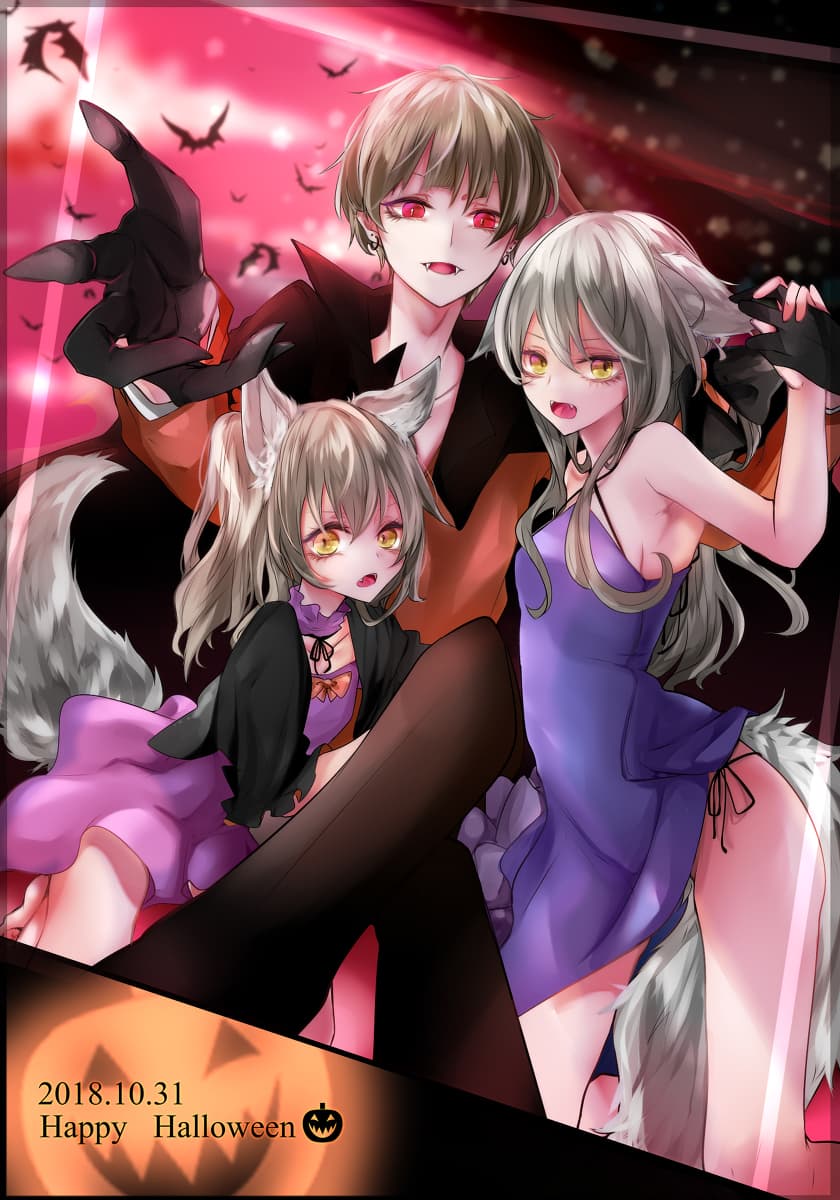 Majosama to Kyoudai แม่มดผู้เปลี่ยนต้อยให้เป็นสาว page 1