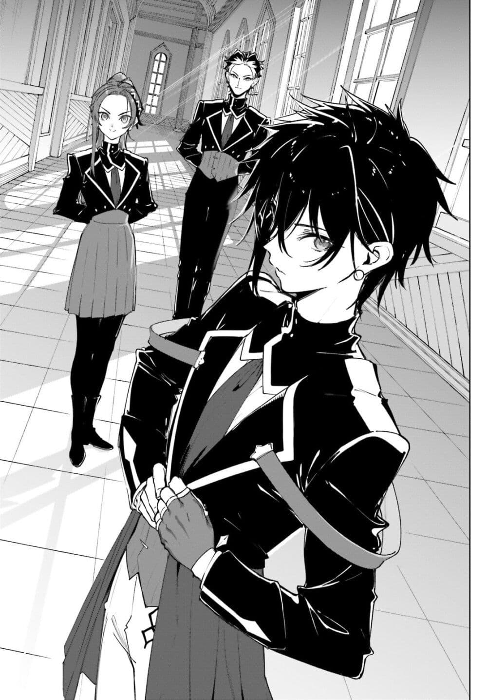 Majutsushi Kunon wa Miete Iru page 4