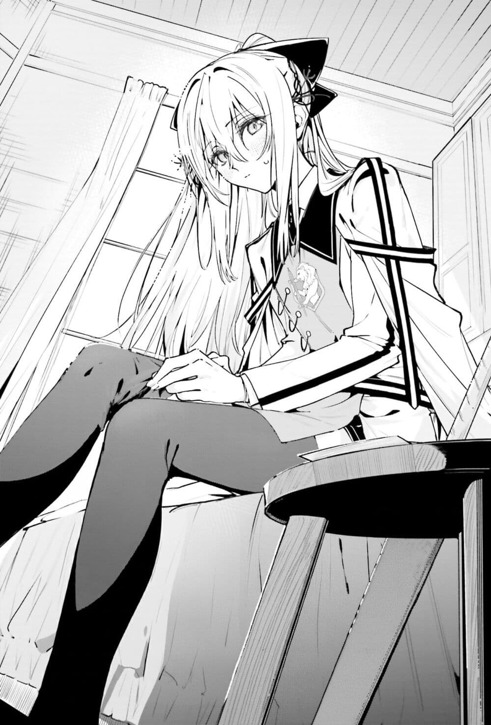 Majutsushi Kunon wa Miete Iru page 6