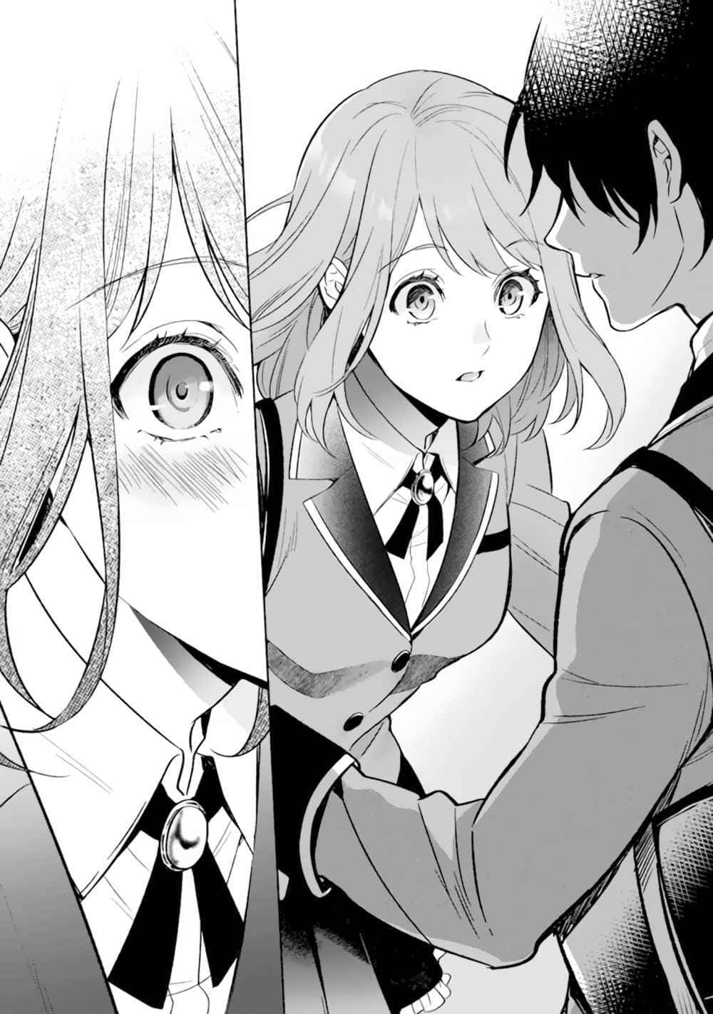 Makai Kaeri no Rettou Nouryokusha page 23