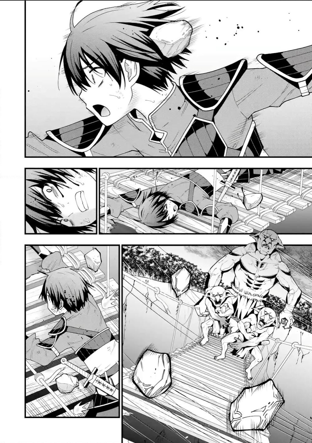 Maken no Deshi wa Munou de Saikyou! page 3
