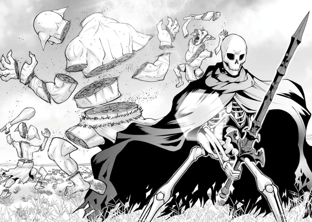 Maken no Deshi wa Munou de Saikyou! page 3