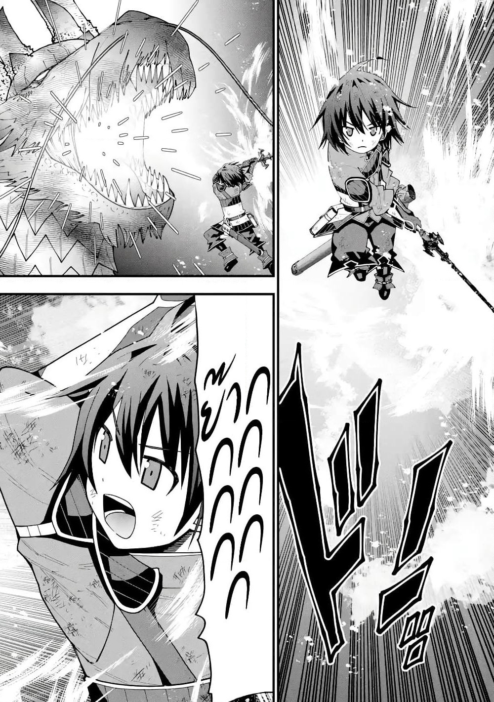 Maken no Deshi wa Munou de Saikyou! page 10