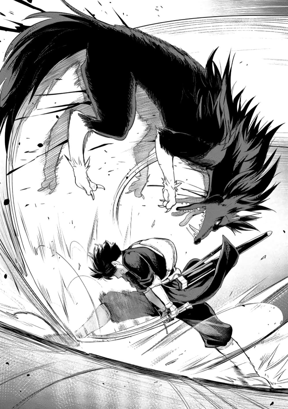 Makenshi no Maken Niyoru Maken no Tame no Harem Life page 3