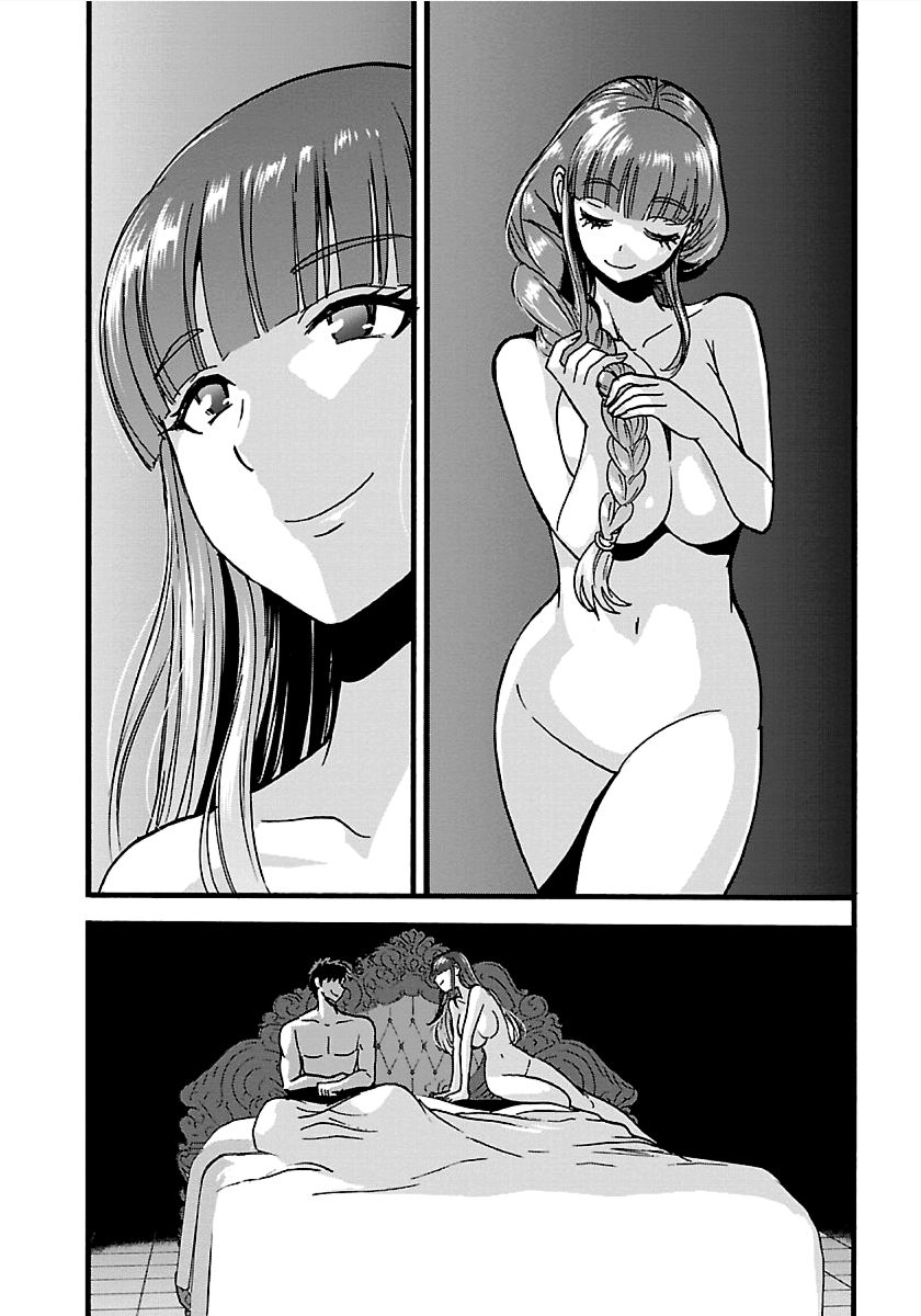 Makikomarete Isekai Teni suru Yatsu wa, Taitei Cheat page 6