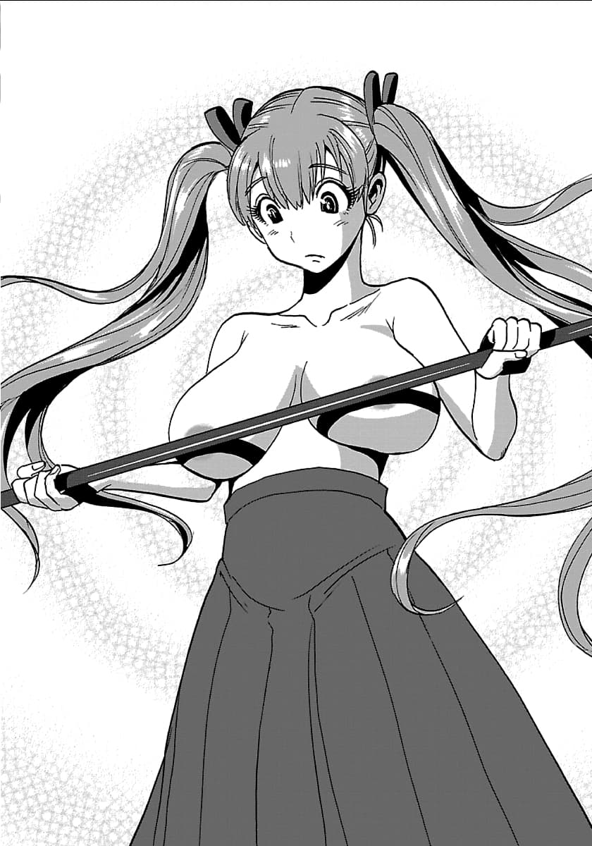 Makikomarete Isekai Teni suru Yatsu wa, Taitei Cheat page 9