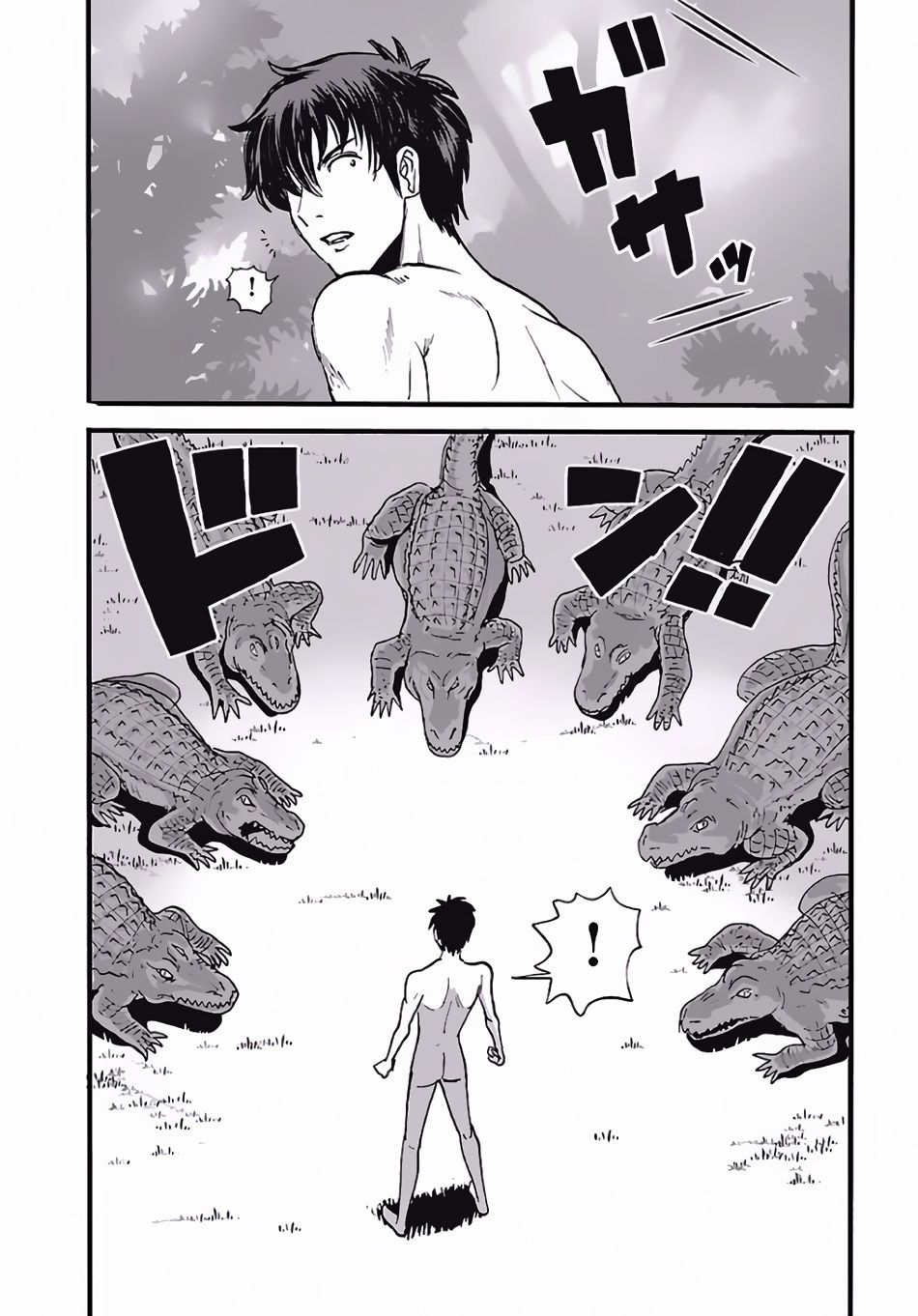 Makikomarete Isekai Teni suru Yatsu wa, Taitei Cheat page 9