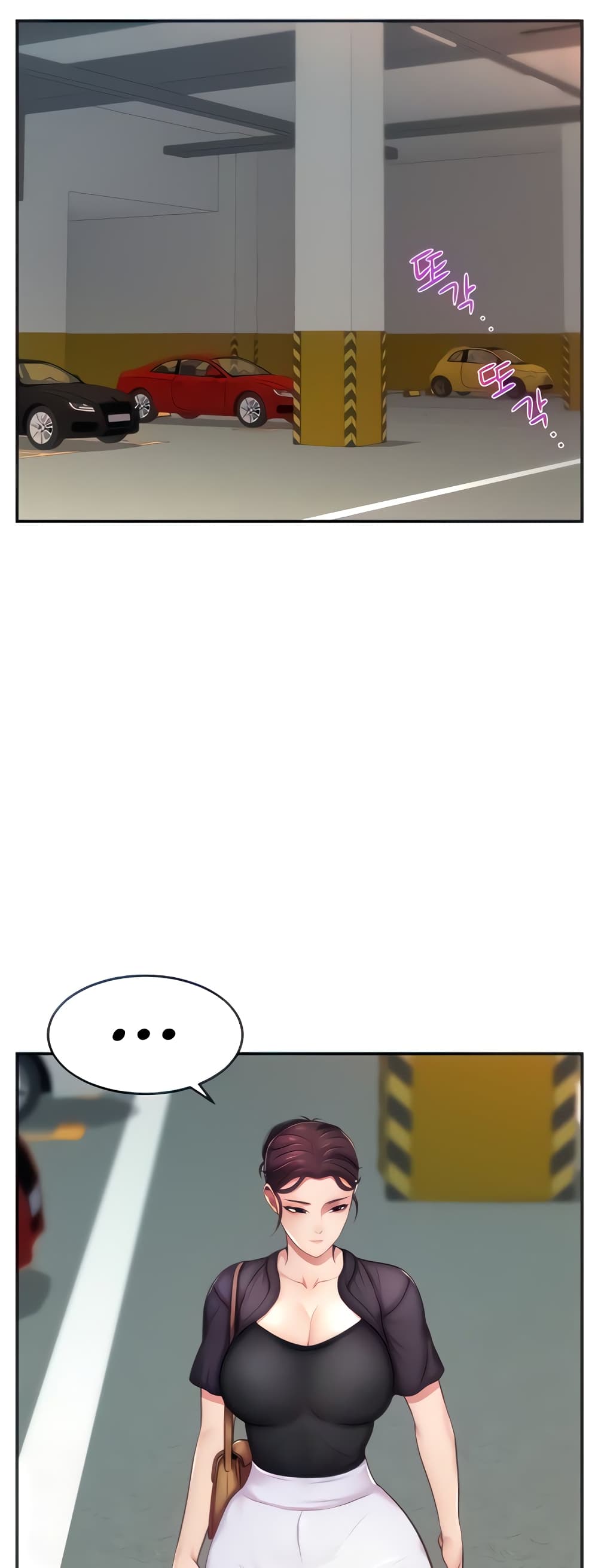 Making Friends With Streamers by Hacking! page 9
