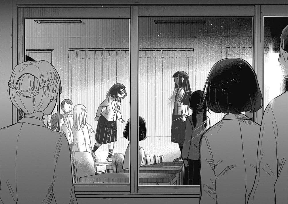 Maku Musubi page 28