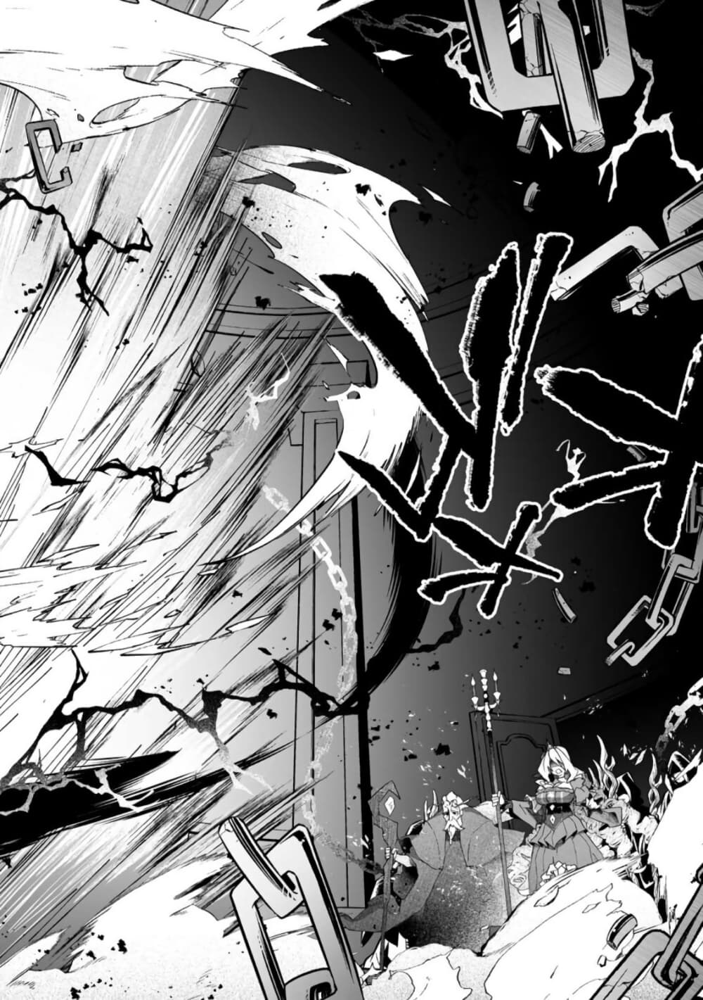 Makutsu no Ou ~Yomei Ikkagetsu no Doutei, Mahou Shoujo Harem o Kizuite Ou e Kunrinsu~ page 31