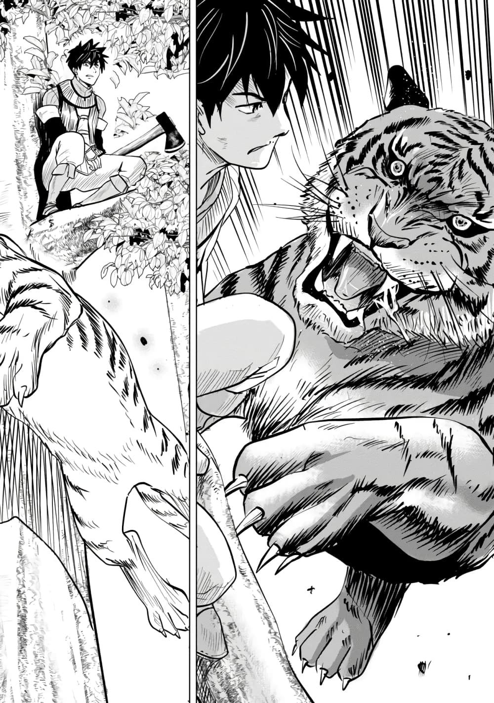 Makyo Seikatsu ~ Gakeppuchi Boken Sha Ga Hiki Komoru Ni Ha Hirosugiru page 19