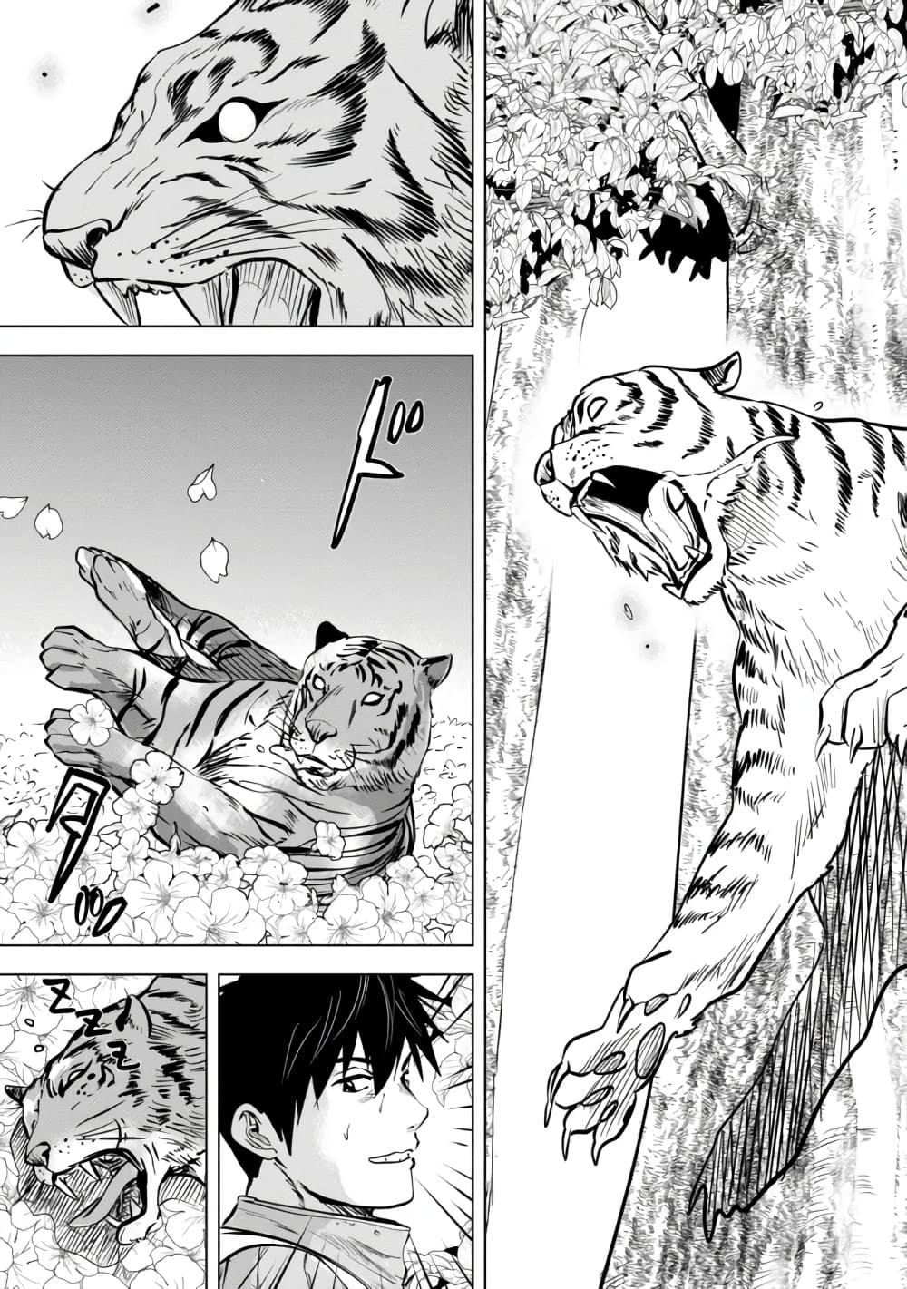 Makyo Seikatsu ~ Gakeppuchi Boken Sha Ga Hiki Komoru Ni Ha Hirosugiru page 20