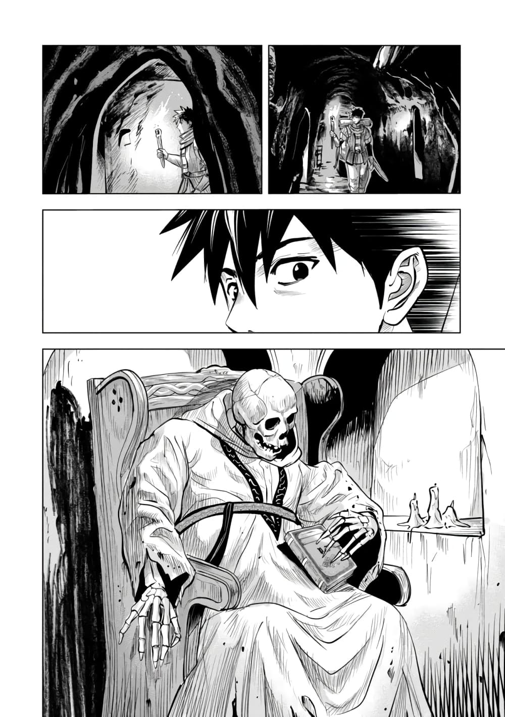 Makyo Seikatsu ~ Gakeppuchi Boken Sha Ga Hiki Komoru Ni Ha Hirosugiru page 10