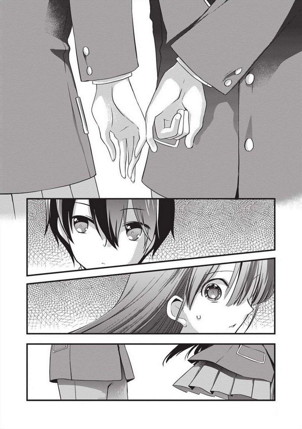 Mamahaha no Tsurego ga Moto Kanodatta page 7