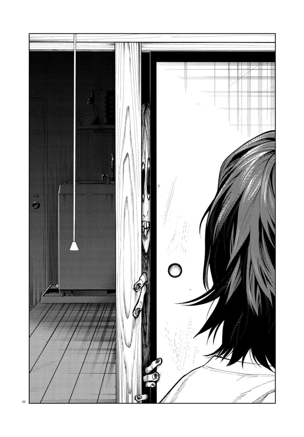 MAMBA: Tokushu Gyoumuitaku Kikan Magical Step Dai-19 Bunshitsu page 21