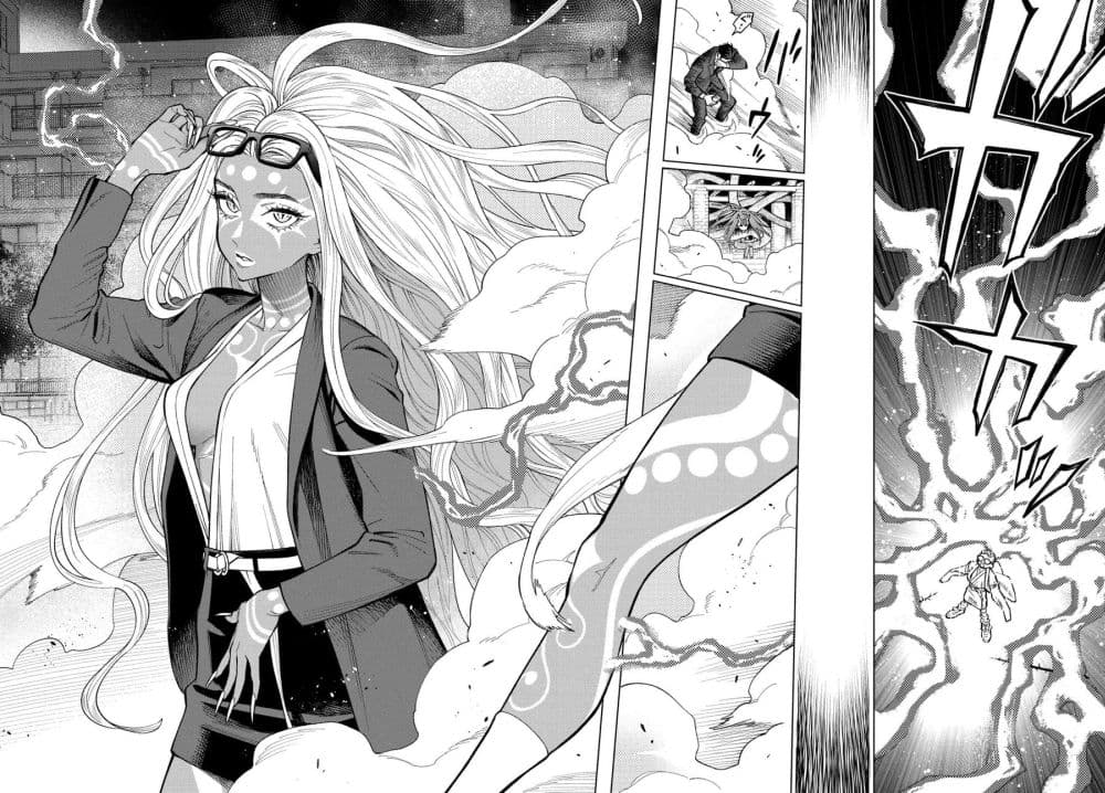MAMBA: Tokushu Gyoumuitaku Kikan Magical Step Dai-19 Bunshitsu page 45