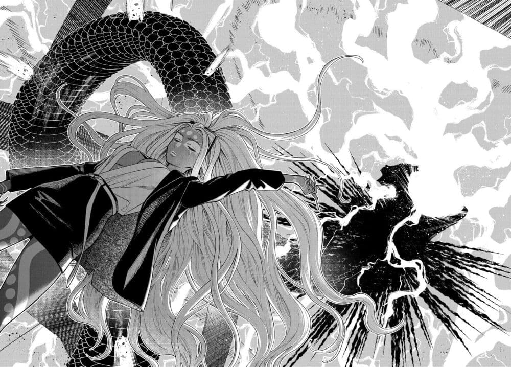 MAMBA: Tokushu Gyoumuitaku Kikan Magical Step Dai-19 Bunshitsu page 56