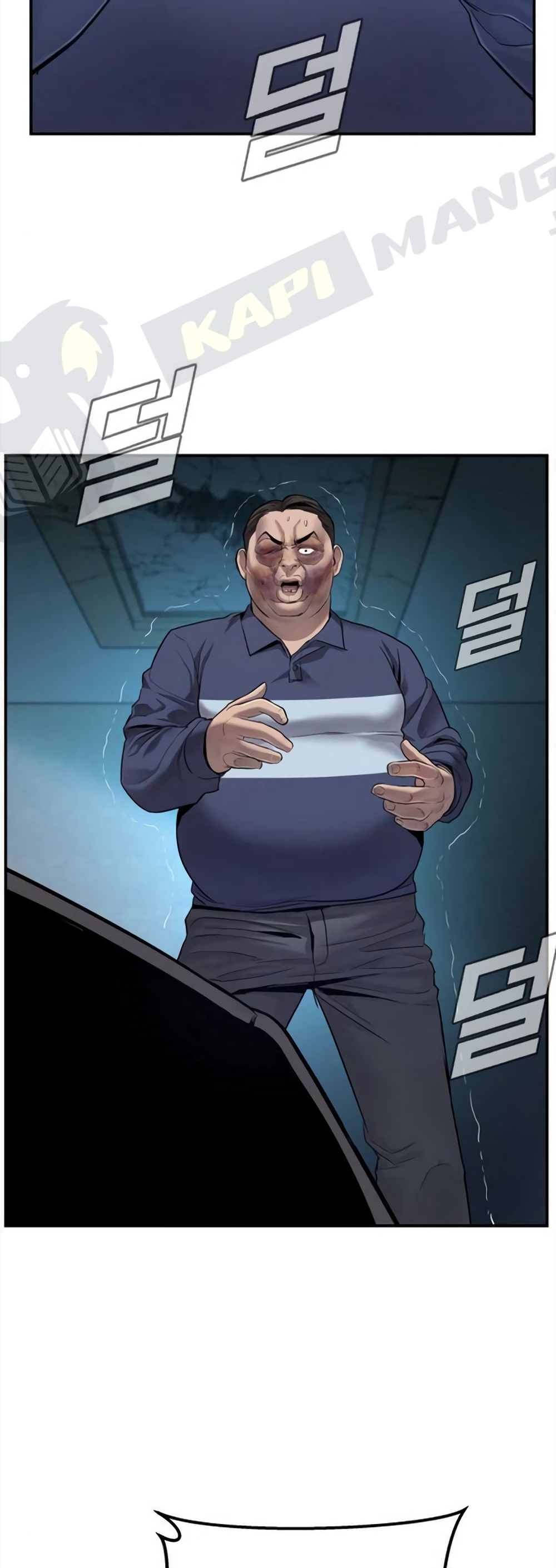 Manager Kim page 32