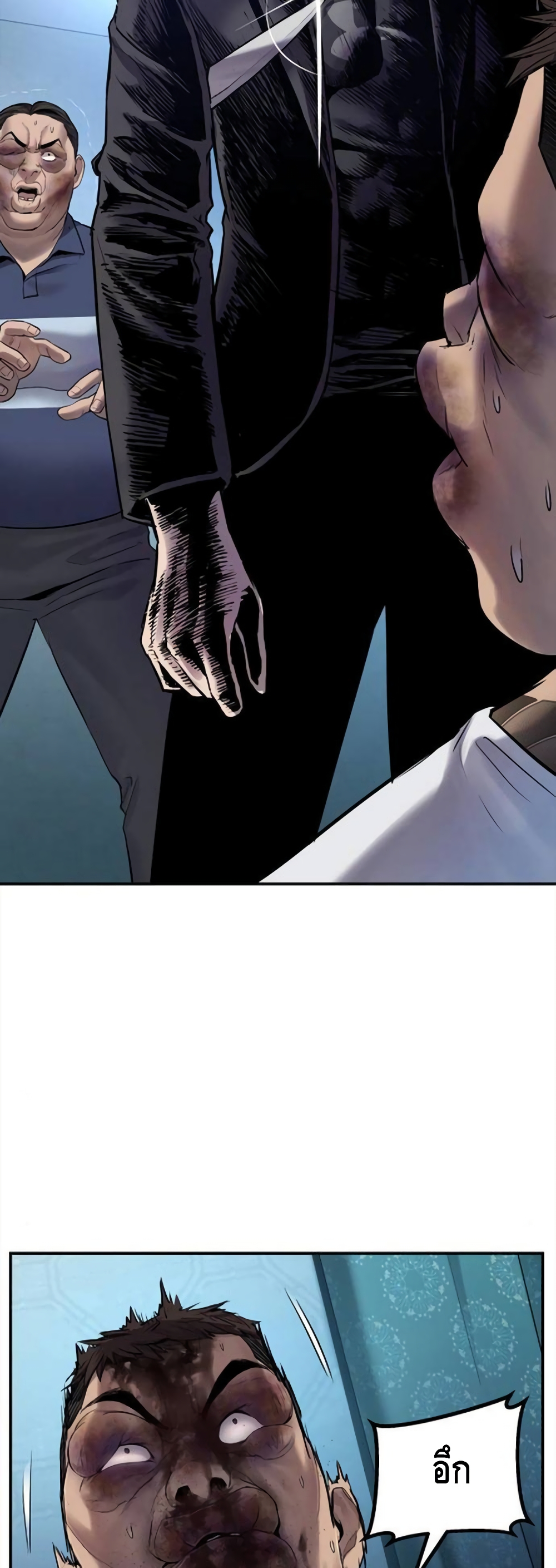 Manager Kim page 36