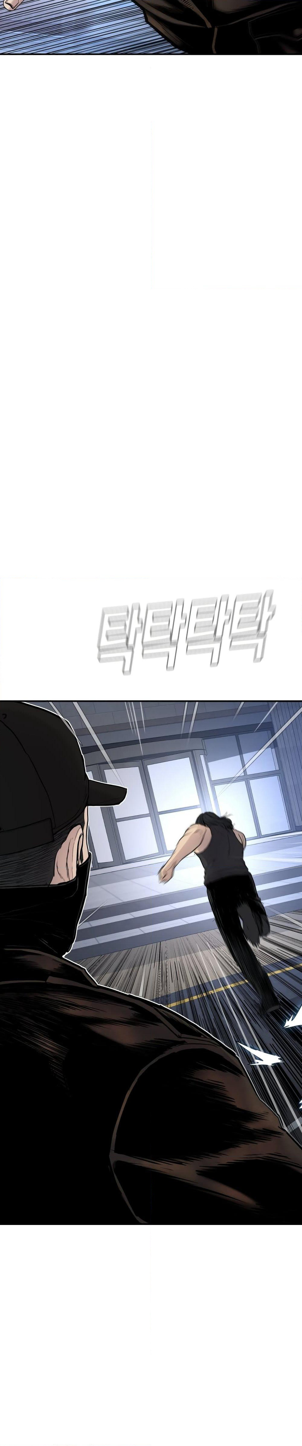 Manager Kim page 59