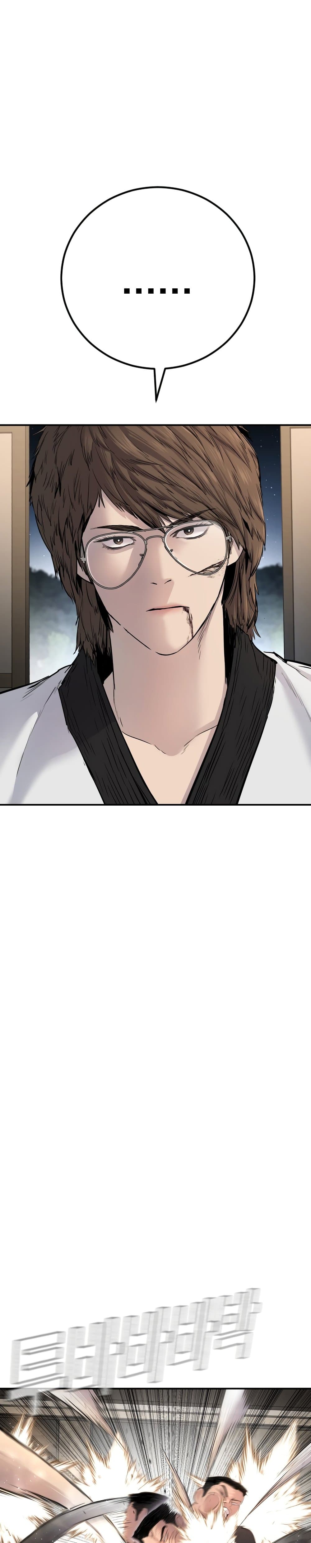 Manager Kim page 45