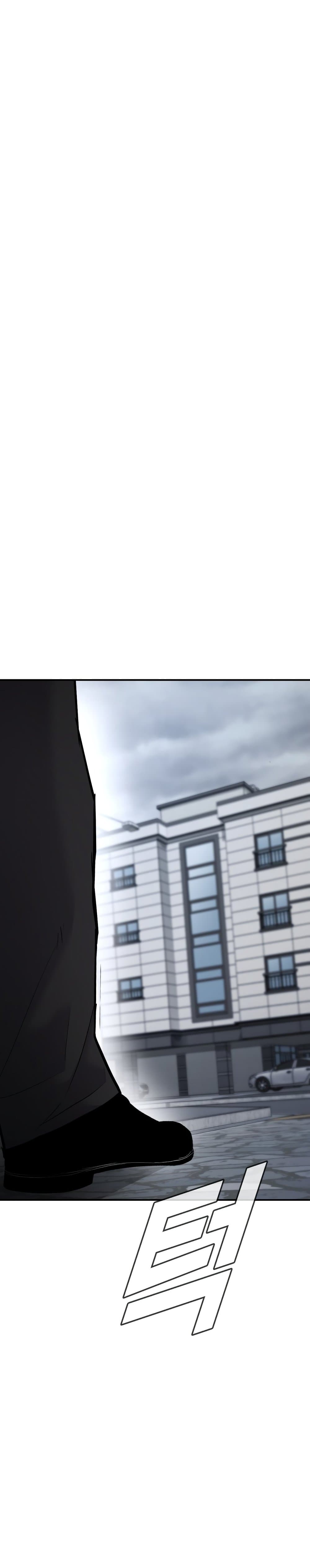 Manager Kim page 77