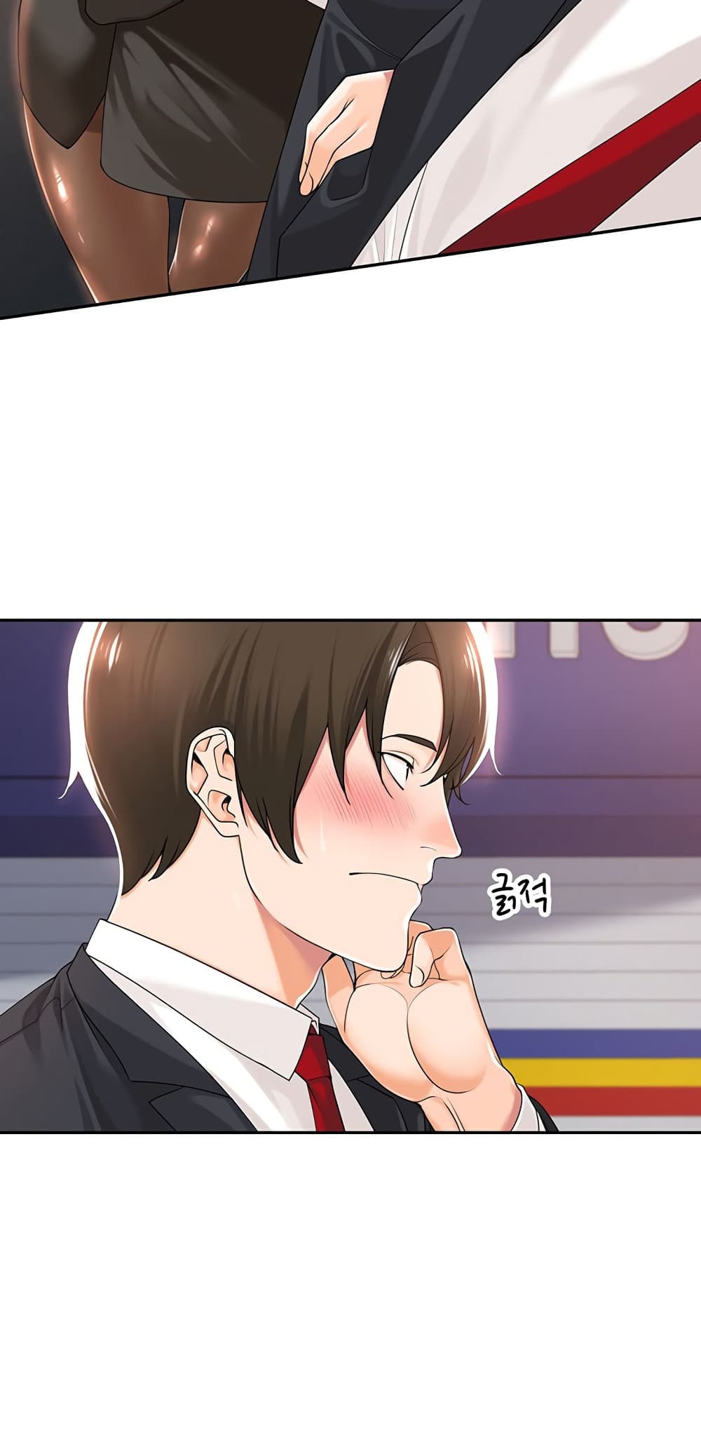 Manager, Please Scold Me page 45