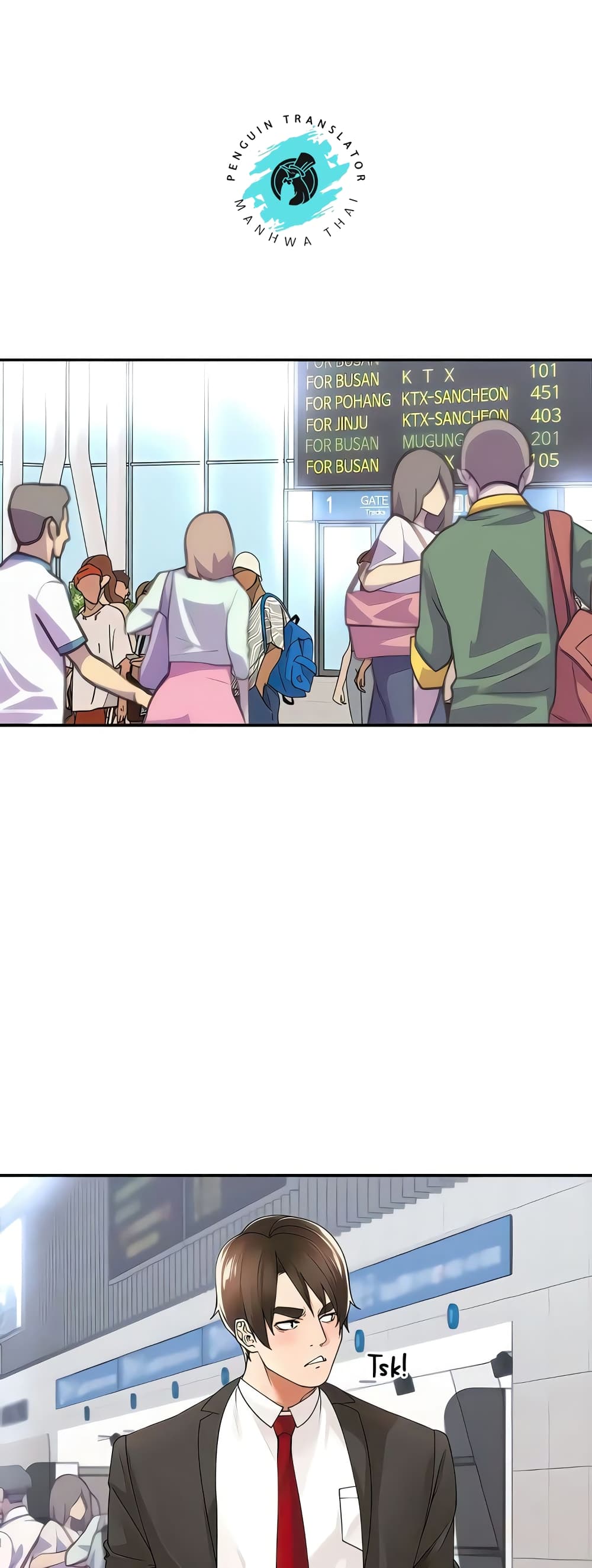 Manager, Please Scold Me page 10