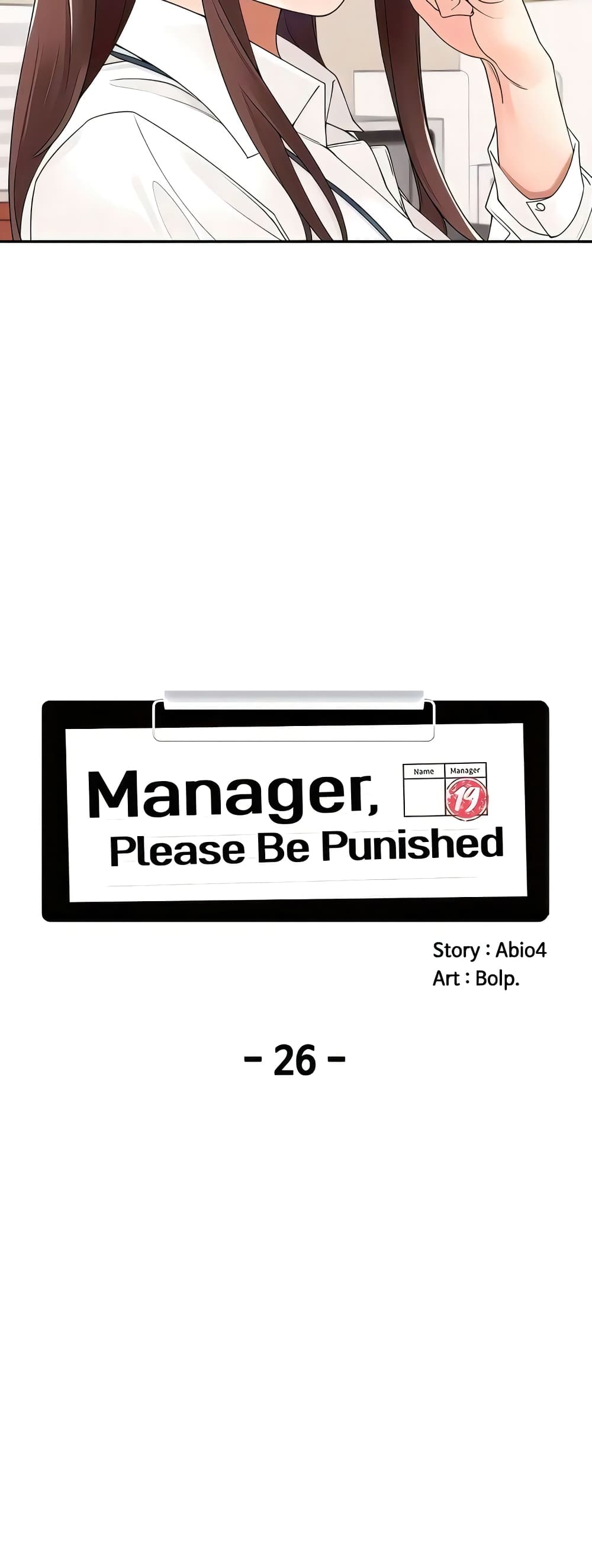 Manager, Please Scold Me page 13