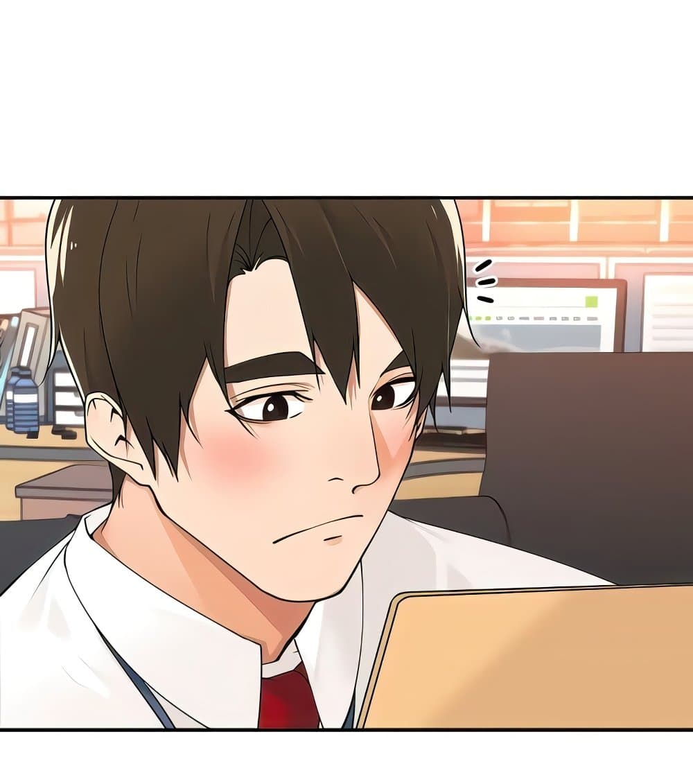 Manager, Please Scold Me page 9