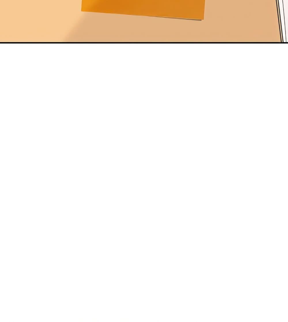 Manager, Please Scold Me page 11