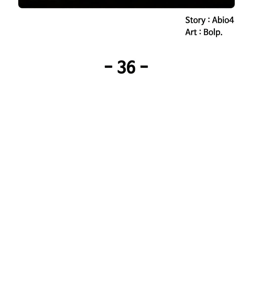 Manager, Please Scold Me page 26