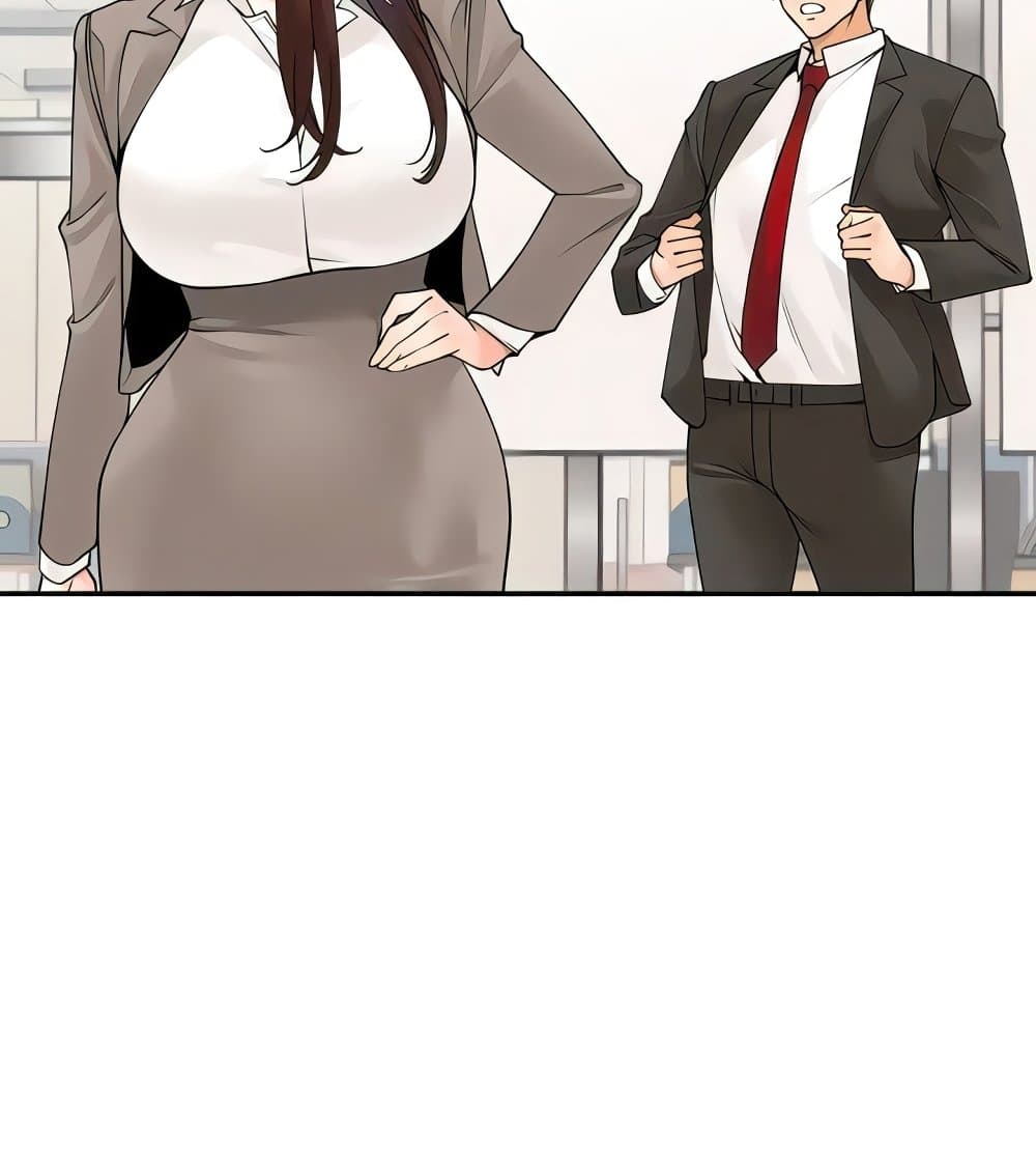 Manager, Please Scold Me page 58