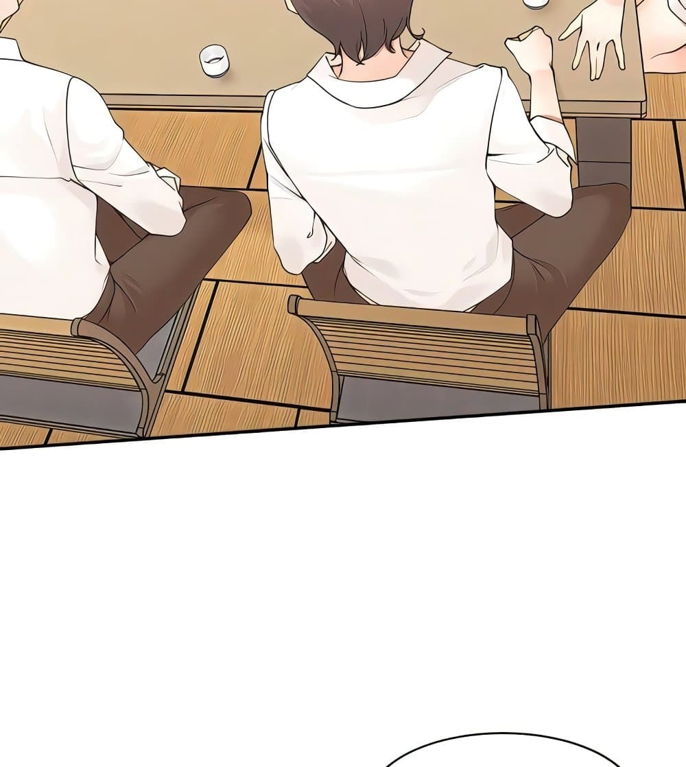 Manager, Please Scold Me page 65
